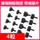 Desktop computer glass side panel side transparent M3.5 hand screw chassis graphics card power baffle fixing screw 6-32