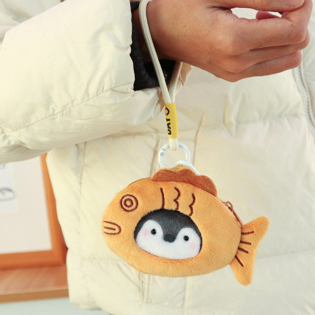 Fish and yaki penguin headphone bag Miu series pendant Mini key bag hanging decoration brown plush storage bag
