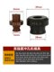 Electric punching machine mold angle iron channel steel copper row aluminum row stainless steel stamping hole mold one-way waist round mold