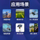 National cors number RTK measuring instrument account day month year centimeter-level high-precision surveying and mapping instrument GPS positioning account