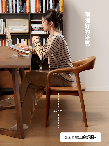 Столовый стол с твердым древесиной и стул для домашнего кресла -спинка с подлокотниками Shumee Special Chair Simple New Китайский переговоры по переговорам по переговорам