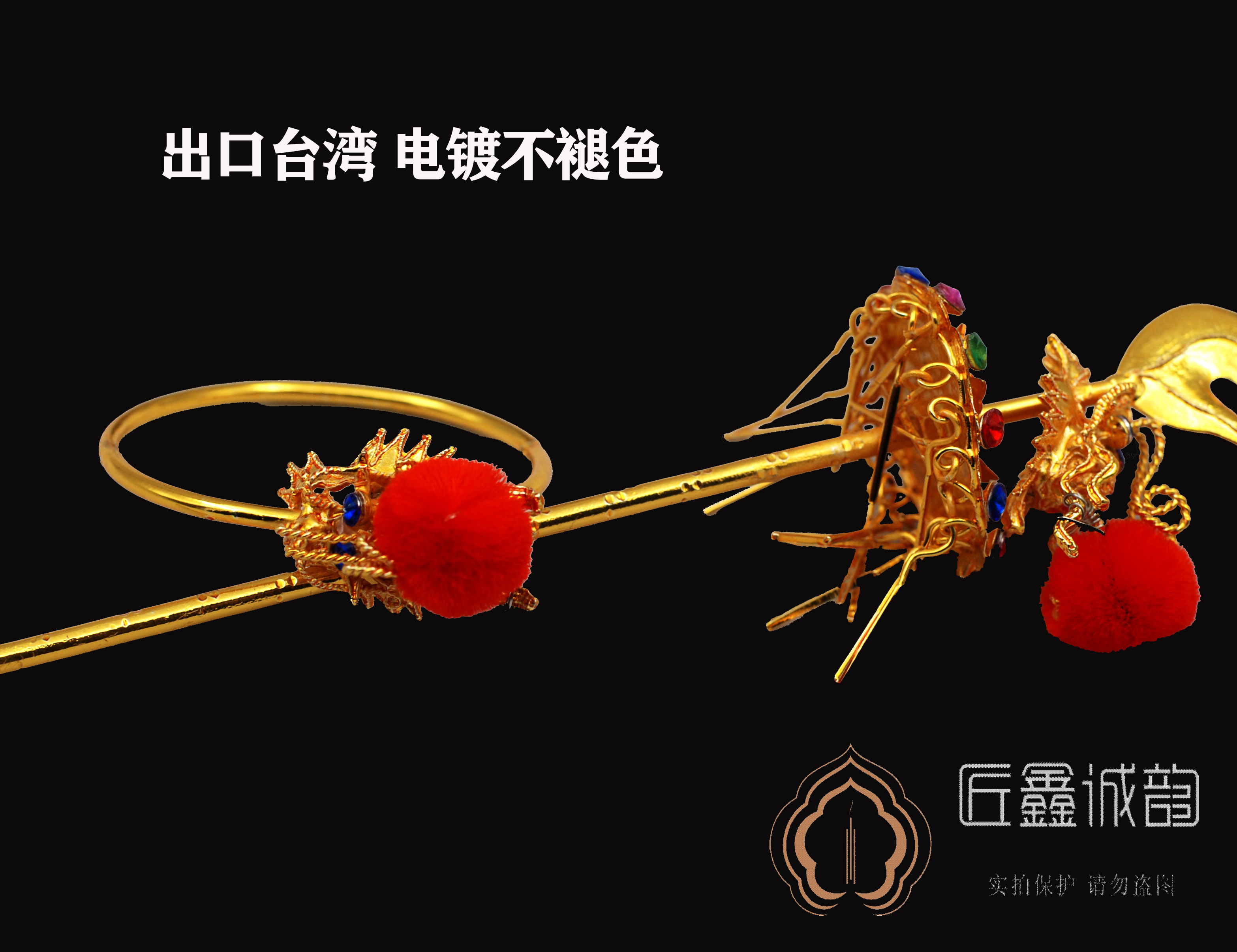 FO XIN YUAN 부처님 동상 달마 악기 대만 버전 달마 악기 왕자 총 서클 세 왕자의 전체 세트 중간 제단 원수 달마 악기 책상 버전