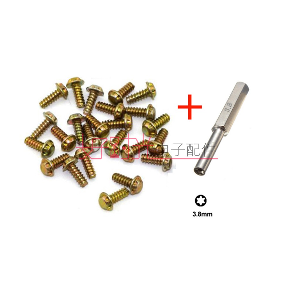 범용 나사 3.8MM|4.5MM + 드라이버 비트 조합 세트에 적합