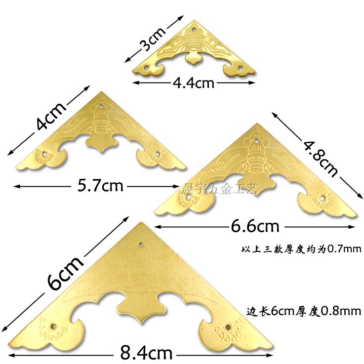CORNER WRAPPING CORNER PROTECTION CHINESE ANTIQUE PURE COPPER BAT EDGING SINGLE BREAD CORNER SINGLE-SIDED CORNER YARD CORNER PROTECTOR DIY COPPER ACCESSORIES