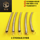 Stainless steel 304 flat plastic JSB threaded metal hose explosion-proof instruments and instrument cables fiber protective sleeves