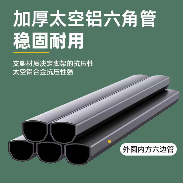 Thickened infrared laser level bracket tripod frame aluminum alloy level projector tripod lifting rod