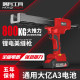 Electric seam glue gun lithium battery double tube glue gun seam glue gun automatic 21V art tile glue machine