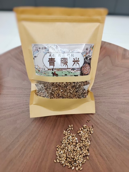 旅途脚印 藏青稞【供护法】修曼扎熟青稞怀业青稞炉霍