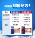 Original genuine Luojian Pre-Lujian Shampoo Pregaine Shampoo Essential Oil Hair Quality Control and Repair 400ml
