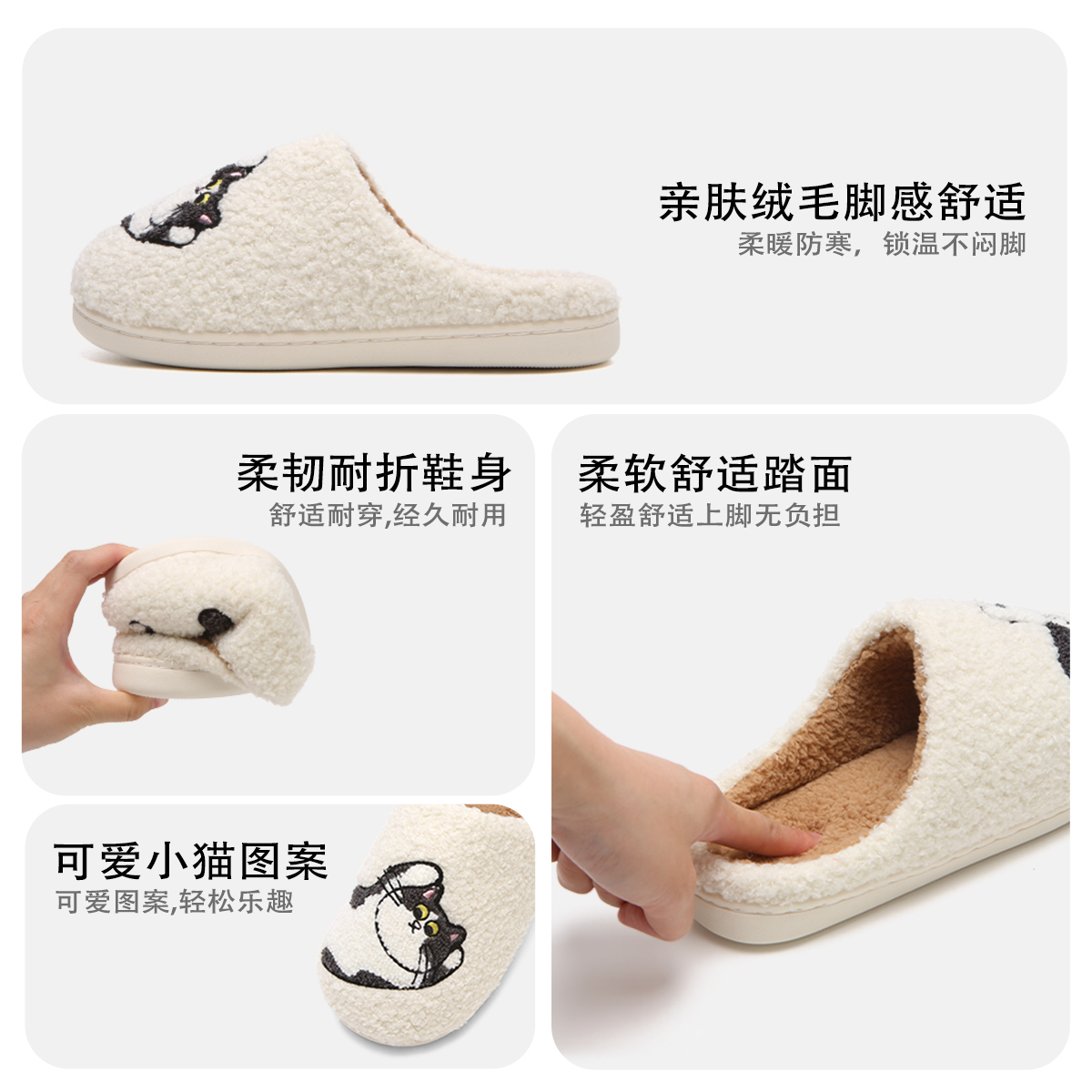 细细条 趣味创意可爱小猫小狗棉拖鞋情侣男女秋冬家用保暖毛毛鞋