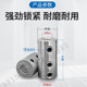 Coupling pneumatic mixer connection shaft electric speed reduction mixer coupling iron homogeneous diameter variable diameter adapter