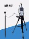 爱华声级计5M延长线10米AWA8810测试延长杆2.7/4m延伸测量三脚架