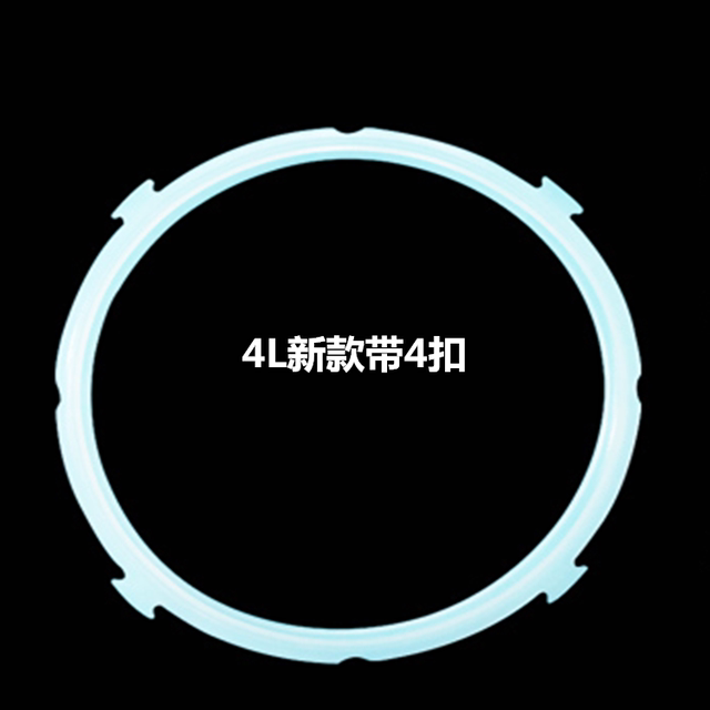 Electric pressure cooker sealing ring 12PCH402A/502A/602A pressure cooker silicone ring 4/5L6 liters suitable for Midea