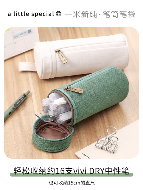 Japan Guoyu kokuyo pencil bag for girls 2025 new model + super hot large capacity waterproof pencil bag for boys and girls pen holders junior high school students stationery bag storage students Japanese pencil case high appearance ins