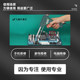 Automatic tin-outlet soldering iron external heat type 60W manual solder gun set household maintenance 80W automatic soldering machine