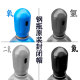 氧气乙炔防护帽氧气瓶保护帽丙烷钢瓶罩安全帽二氧氩氢氮气体瓶帽