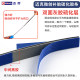 Mike glue strip electric bike motorcycle tire repair glue strip minimally invasive vacuum tire repair tool set vulcanized glue