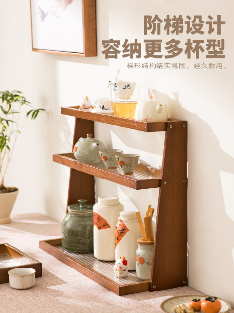 Water cup storage storage rack desktop cup rack tea set storage mug water bar coffee household dining sideboard multi-layer