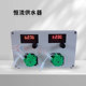 Coating resistant washing and measuring instrument performance instrument new standard QFS synthetic resin emulsion interior and exterior wall coating construction
