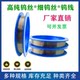 High-purity tungsten wire electrode ultrafine tungsten wire 0.01mm-2.0mm experimental test High-temperature resistant tungsten wire