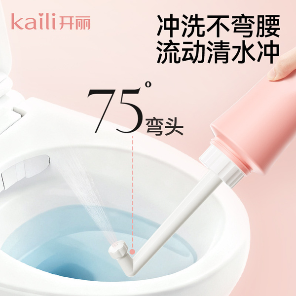 开丽安心冲洗器产妇坐月子产后女私处清洗器会阴洗护瓶 — 4