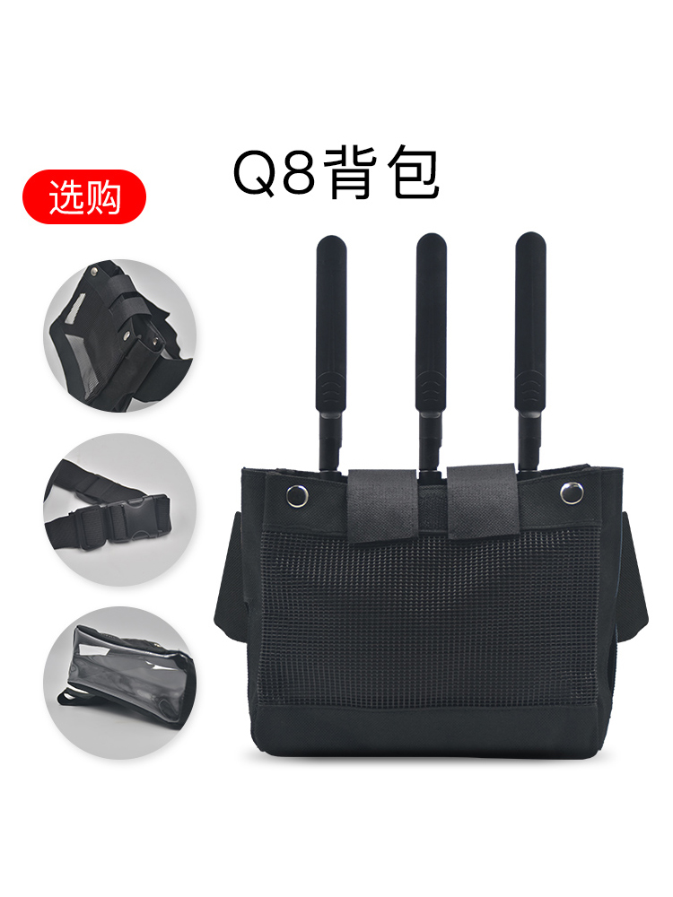 Q8S 라이브 인코더 백팩