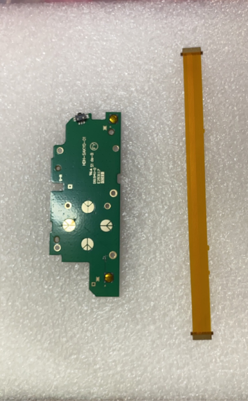 스위치 라이트 수리 부품 왼쪽 버튼 보드 마더보드 연결 케이블 왼쪽 방향 버튼 보드