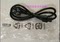 AOC AIGONG 컴퓨터 전원 공급 장치 AG322QC4 32인치 곡선 게이밍 모니터 20V 6A 핀이 있는 대형 포트