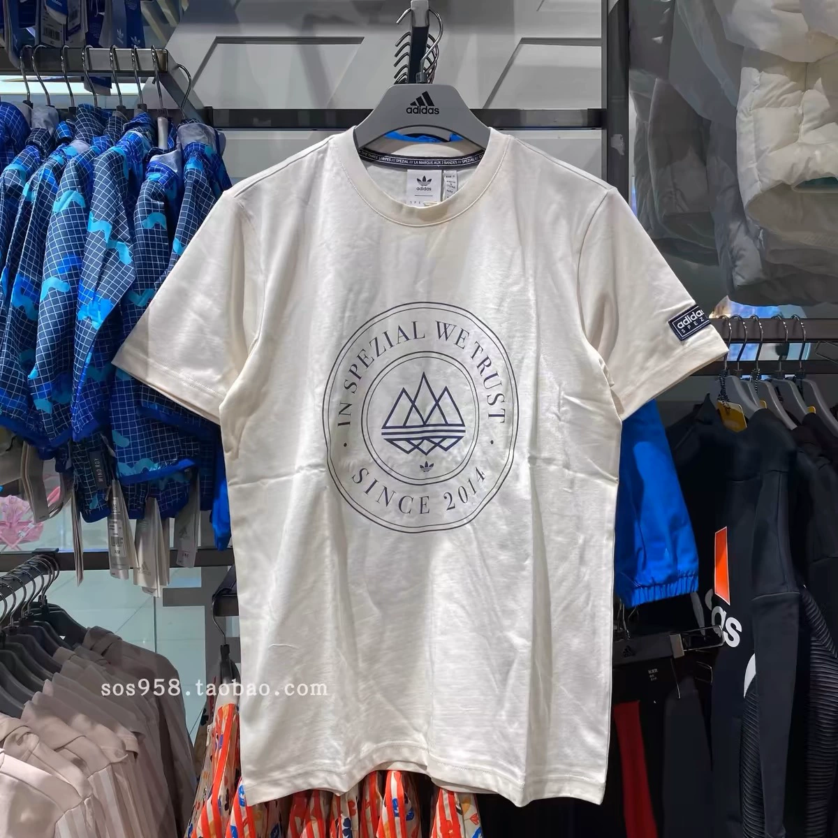 Adidas, классическая ретро футболка с коротким рукавом