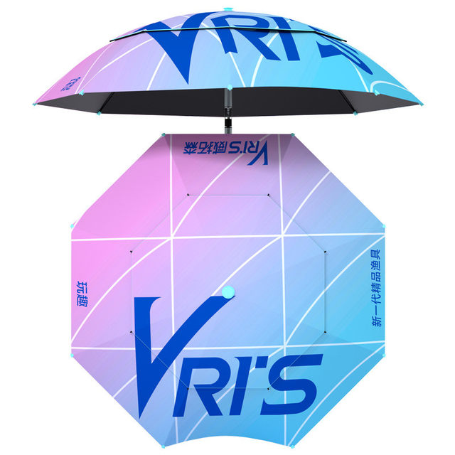 Weituosen Wanqu replaceable umbrella cloth lightweight fishing umbrella 2025 new robotic arm fishing umbrella universal umbrella special