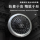 班拿汽车高音喇叭车载改装发烧级丝膜高音仔大功率通用音响扬声器