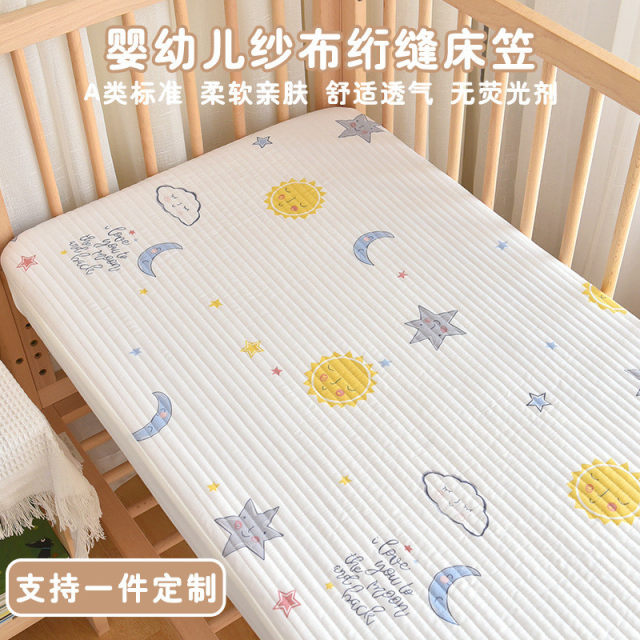 Baby pure cotton gauze quilted printed bed covers children's bed anti-slip sheets kindergarten baby lunch break mattress wholesale