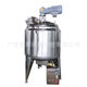 Liquid mixing tank mixing tank toner premix tank low-speed batching tank manufacturer supports factory inspection