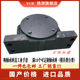 Special for mining equipment, thickened and heavy bearing seat, tile box, shaft shell, 6318 6319 6320 322 324