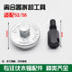 汽油锯离合器拆卸专用工具扳手 汽油锯修理专用 拆离合器飞轮工具
