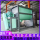 Shantou Feed/Fertilizer/Jade Noodle Mixing Mixer 500KG Heating Horizontal Mixer Good Corrosion Resistance