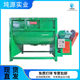 Horizontal mixer Single-axis food feed 2T stainless steel mixer Forced feeding spiral lift mixer