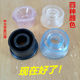 Newly thickened medium size 6 to 7 cm bottle mouth sealing ring silicone cover leather gasket vacuum exhaust exerciser accessories