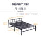 Wrought iron sheets and double persons. Rental house for home construction site thickened adult children's dormitory. Simple iron frame simple