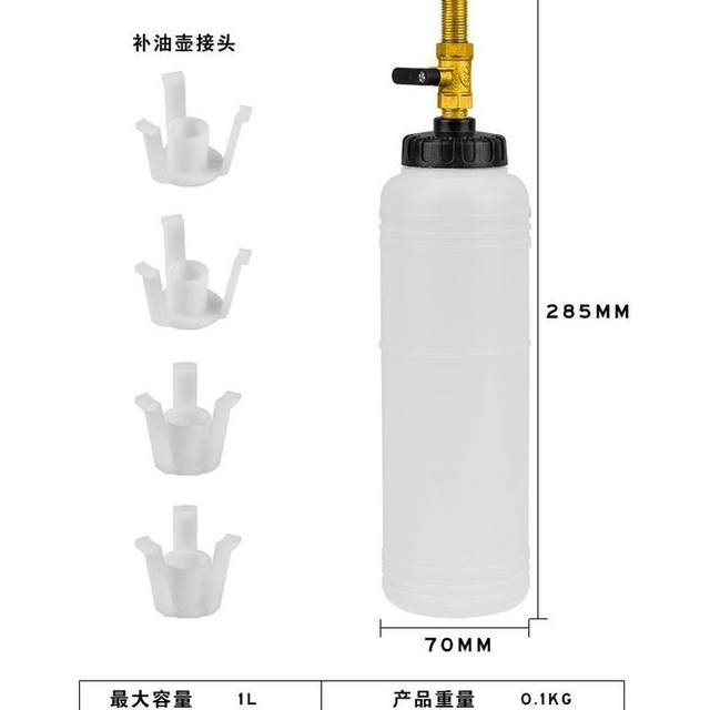 包邮气动出口产品刹车油更换机制动液工具加注器抽刹车油补充