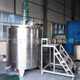 Production of single-layer high-speed liquid mixing tank chemical liquid vertical mixing tank heatable high-speed mixer