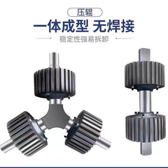 Feed pellet machine press wheel assembly pellet machine press wheel granulation machine granulation machine assembly pellet feed machine accessories