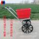 Fertilizer fertilizer top dressing machine fertilization magic tool orchard farmland fertilizer agricultural fertilizer application tools hard floor