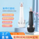 Source manufacturer cross-border portable electric grinder with base nail grinder de-skin polishing nail art tool