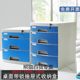 Office folder storage box with lock plastic file box drawer-type sorting box multi-layer desktop storage cabinet