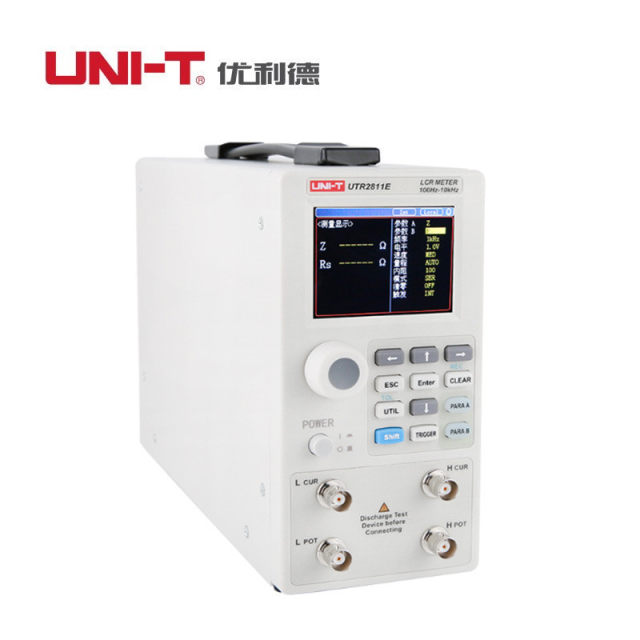 UTR2811E/UTR2810E High Precision LCR Benchtop Digital Bridge Resistance Inductor Capacitor Instrument