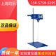 Shanghai Sile hd2015w agitator constant speed digital display electric mixer laboratory horizontal