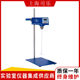 Shanghai Sile hd2015w agitator constant speed digital display electric mixer laboratory horizontal