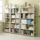 CSS White Simple Bookshelf Organizes Storage Shelf Iron Multi-layer Floor Children's Primary School Student Books