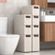O8D18cm bathroom slit storage cabinet plastic floor-standing multi-layer drawer bathroom gap sorting
